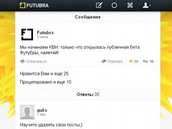     ""   futubra.com