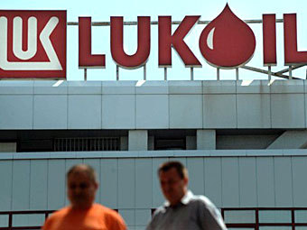  Lukoil Neftochim  .  ©AFP