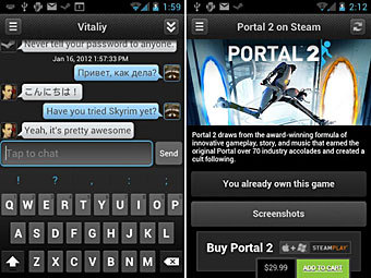  Steam  Android