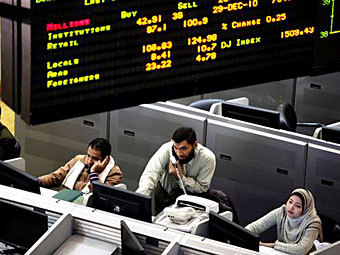 Египетская фондовая биржа. Фото с сайта arabianbusiness.com