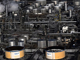   OMV Petrom.  ©AFP
