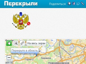   perekrili.org