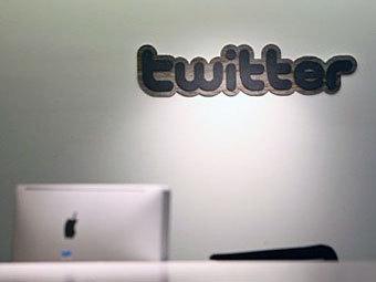  Twitter.  ©AFP