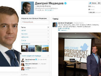   @MedvedevRussia