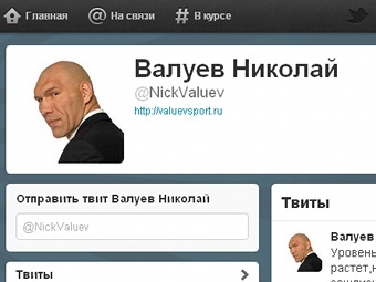      Twitter