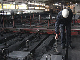 Kombinat Aluminijuma Podgorica.  RFE/RL