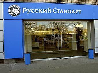   " ".    banki72.ru
