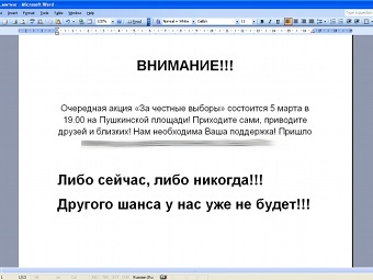   .    drweb.com