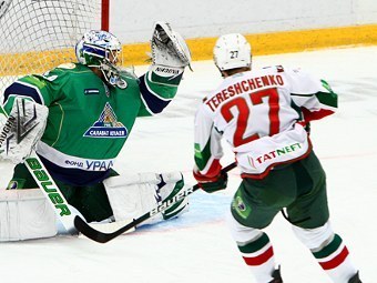   " " - " ".     hcsalavat.ru