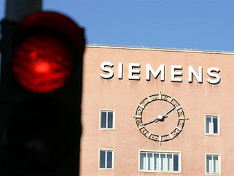  Siemens.  ©AFP