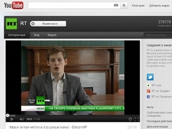   RT  YouTube