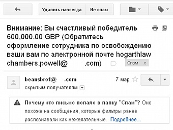  ,  Gmail   ""