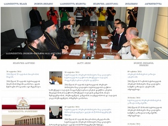   government.gov.ge