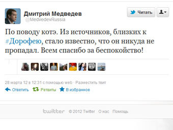    twitter.com