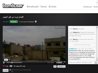   bambuser.com