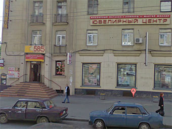  "585"   .    Google Street View