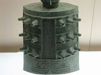 Колокол эпохи Чжоу. Фото Mountain/Wikipedia
