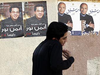 Агитация кандидатов в президенты в Каире. Фото Reuters