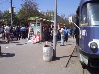 Городская остановка, рядом с которой произошел взрыв. Фото с сайта gorod.dp.ua