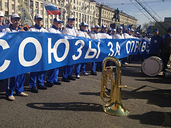 Первая колонна профсоюзного шествия. Фото @Vasilevskaya_RT