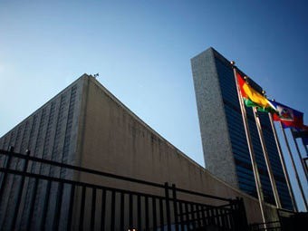 Здание ООН. Фото ©AFP