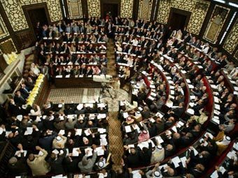 Парламент Сирии. Фото ©AFP