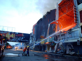 Пожар в Бутуане. Фото Reuters