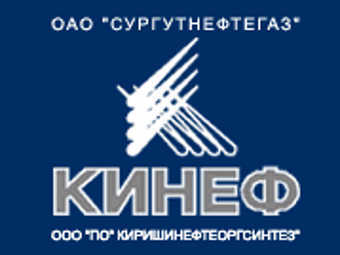 Изображение с сайта kinef.ru