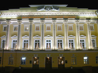 Здание Конституционного суда. Фото с сайта spbtransstroy.ru