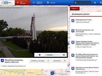    webvybory2012.ru