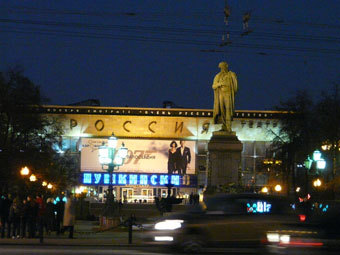  "".    turometr.ru
