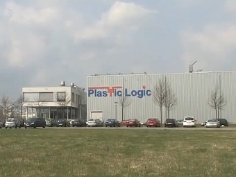 Завод Plastic Logic в Дрездене, изображение с сайта компании