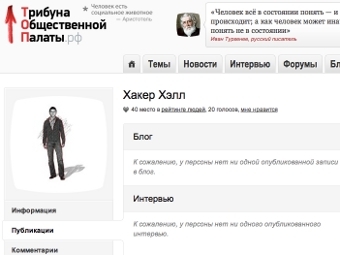       top.oprf.ru