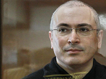 Михаил Ходорковский. Фото РИА Новости, Андрей Стенин