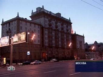 Здание посольства США в Москве. Кадр НТВ, архив