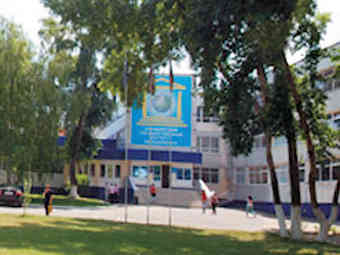 Оренбургский государственный институт менеджмента. Фото пользователя RobertOSIM с сайта ru.wikipedia.org