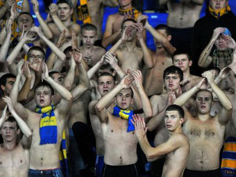 Украинские болельщики. Фото ©AFP