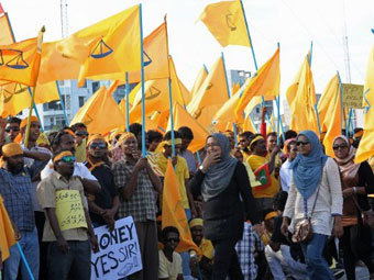 Митинг мальдивской оппозиции. Фото ©AFP