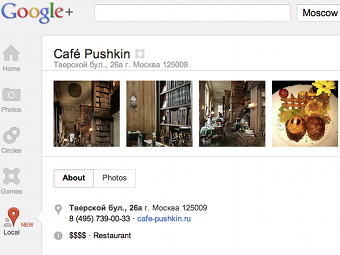   plus.google.com