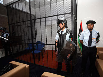 Суд в Триполи. Фото Reuters