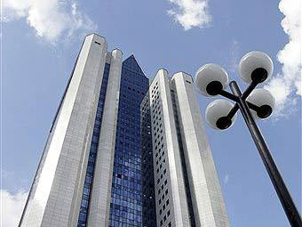 Офис "Газпрома". Фото ©AFP