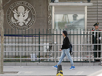 Посольство США в Пекине. Фото Reuters