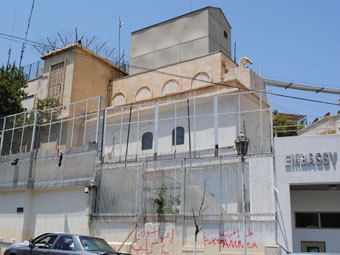 Посольство США в Дамаске. Фото Reuters