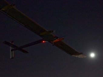 Solar Impulse.  ©AP