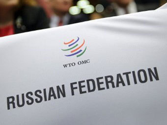  ©AFP