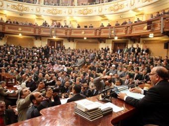Египетский парламент. Фото ©AFP