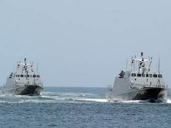 Корабли ВМС Тайваня. Фото с сайта armybase.us