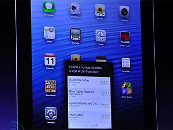 Siri  iPad,    Engadget