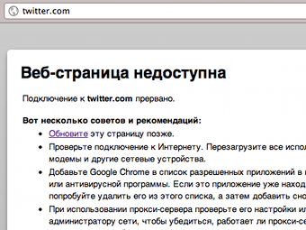   twitter.com