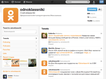   @odnoklassniki